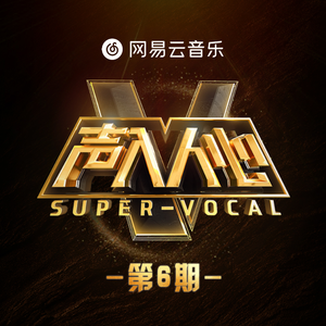 捷克街头钞能力在线视频
