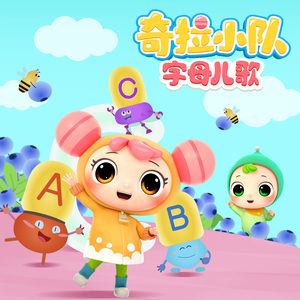 捷克街头钞能力在线视频
