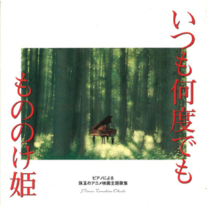 捷克街头钞能力在线视频
