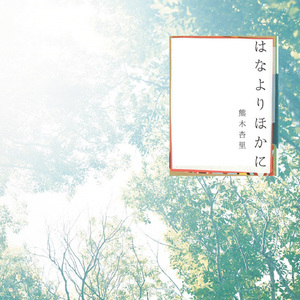 捷克街头钞能力在线视频
