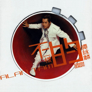 捷克街头钞能力在线视频
