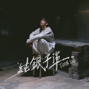 捷克街头钞能力在线视频
