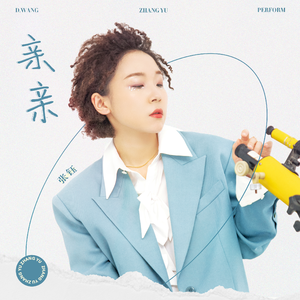 捷克街头钞能力在线视频
