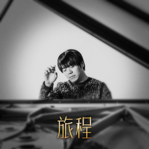 捷克街头钞能力在线视频
