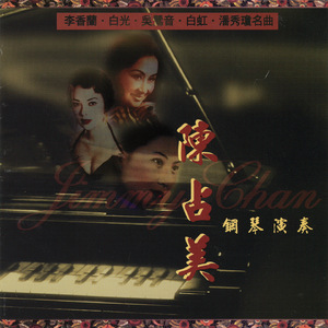 捷克街头钞能力在线视频
